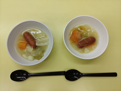 251107170604597 .JPG