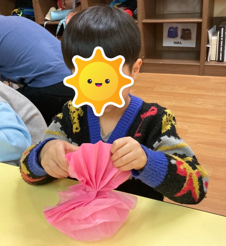 image_20250313_13.55.08.png