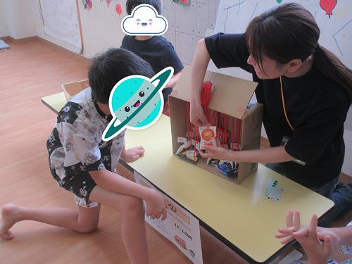IMG_6027.png