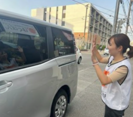 各家庭へお送り・片付け